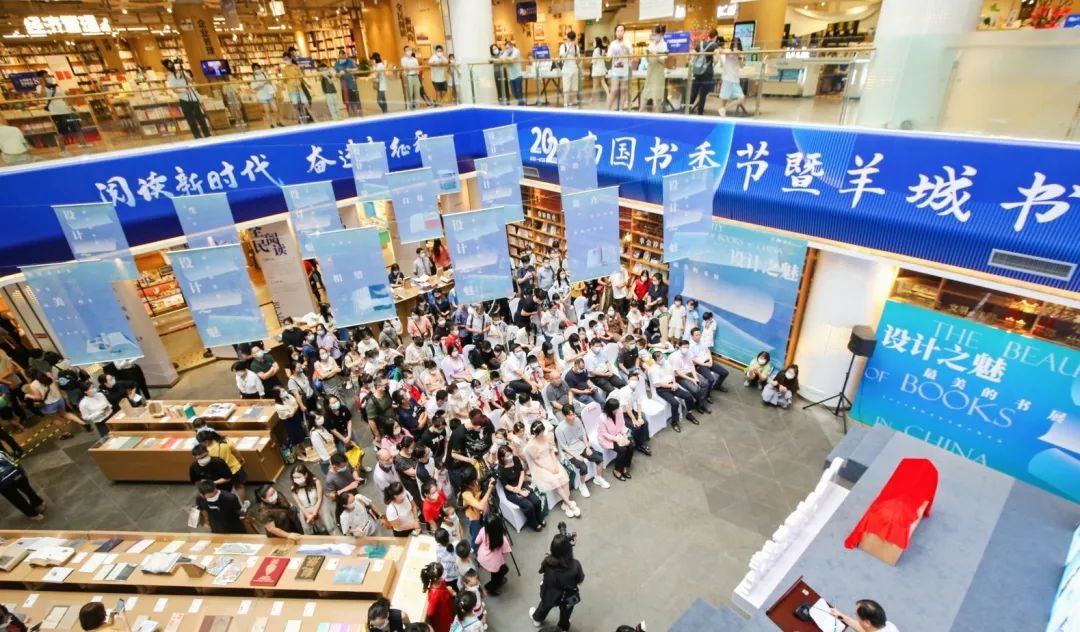 正式啟動，為期10天！一起打開書展的“N”種新可能→